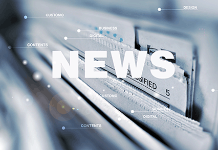 GPS定位跟蹤浮標